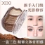 XIXI 3 Màu Sắc Mặt Highlighter Trang Điểm Mặt Matte Shadow Lâu Dài Phát Sáng Sáng Đường Viền Shimmer Powder Mỹ Phẩm NO.D657