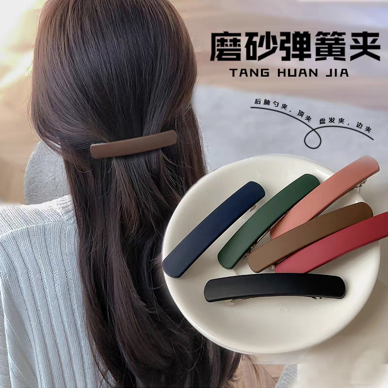 Một gói Internet nổi tiếng cao cấp cảm giác mờ thanh lịch đuôi ngựa kẹp tóc một từ kẹp đa năng đầu lưng trung bình kẹp tóc tóc