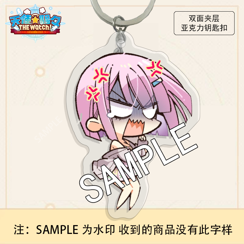 Yuzusoft Anime Tenshi Souzou "Angelic Chaos" RE-BOOT! Kaede Amane Acrylic Hai Mặt Móc Khóa Anime Móc Khóa Túi Quyến Rũ