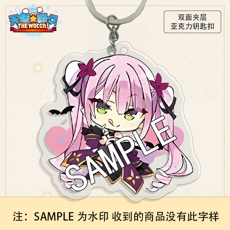 Yuzusoft Anime Tenshi Souzou "Angelic Chaos" RE-BOOT! Kaede Amane Acrylic Hai Mặt Móc Khóa Anime Móc Khóa Túi Quyến Rũ
