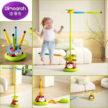 Dimoarch Đồ chơi nhảy âm nhạc 5 trong 1, Ring Toss Game Stomping Launch Rocket Launcher cho trẻ em, Tránh chướng ngại vật & Nhảy Trò chơi đồ chơi Squating Điều khiển từ xa Đồ ngoài trời & trong nhà