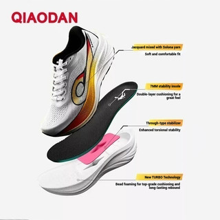 Qiaodan LH600 Giày Chạy Bộ Nữ Đế Dày Đệm Rộng Dài Thoáng Khí Chạy Bộ QXB022253213R
