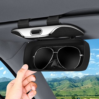 SEAMETAL Ô Tô Tấm Che Nắng Kính Hộp Di Động Báo Chí Công Tắc Giá Đỡ Ống Kính Hộp Bảo Quản