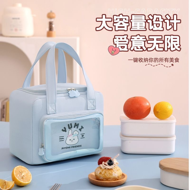 Túi đựng cơm giữ nhiệt dày, cỡ lớn, di động, dung tích lớn, phù hợp nam nữ, dùng đi dã ngoại