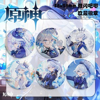 Trò Chơi Genshin Tác Động Furina Huy Hiệu Nút Cài Áo Cosplay Bộ Sưu Tập Đồ Chơi Túi Trang Trí Quà Tặng