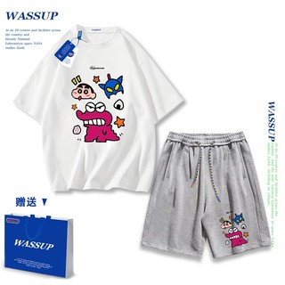 Áo thun ngắn tay Wassup mùa hè nam dáng rộng Quần Short Cotton hợp thời trang, nam nữ thể thao giản dị Phong cách đơn giản 2025 Phong cách mới