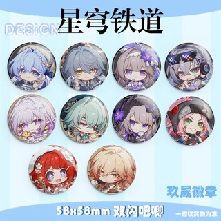 Trò Chơi Honkai Star Rail Phainon Mydeimos Anaxagoras Herta Huy Hiệu Trâm Cài Cosplay Chân Phụ Kiện Thời Trang Quà Tặng Bộ Sưu Tập