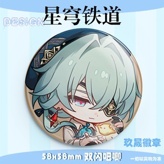 Trò Chơi Honkai Star Rail Phainon Mydeimos Anaxagoras Herta Huy Hiệu Trâm Cài Cosplay Chân Phụ Kiện Thời Trang Quà Tặng Bộ Sưu Tập
