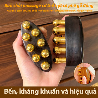 Máy mát xa hạt cà phê bằng gỗ có bóng đồng để thư giãn cơ bắp Giảm mát xa cầm tay