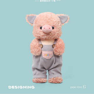 Quần yếm Series Piggy Sang Trọng Đồ Chơi Búp Bê Dễ Thương Gối Ngủ Búp Bê Quà Tặng Sinh Nhật