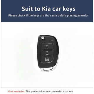 Ốp chìa khóa xe thông minh Hyundai thích hợp cho chìa khóa Hyundai i20 IX25 IX35 IX45 i10 elantra sonata senta fe tucson