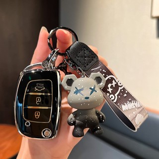 Ốp chìa khóa xe thông minh Hyundai thích hợp cho chìa khóa Hyundai i20 IX25 IX35 IX45 i10 elantra sonata senta fe tucson