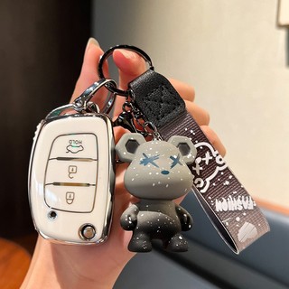 Ốp chìa khóa xe thông minh Hyundai thích hợp cho chìa khóa Hyundai i20 IX25 IX35 IX45 i10 elantra sonata senta fe tucson