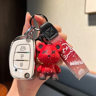 Ốp chìa khóa xe thông minh Hyundai thích hợp cho chìa khóa Hyundai i20 IX25 IX35 IX45 i10 elantra sonata senta fe tucson