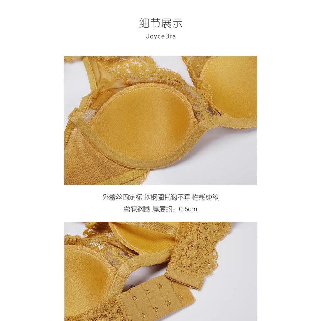 Joycebra Pure Desire Ren Mặt Gợi Cảm Quần Lót Nữ Mỏng Phong Cách Lớn Ngực Thể Hiện Mông Nhỏ Có Thể Điều Chỉnh Áo Ngực Đẹp