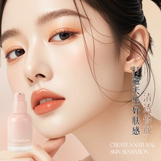 Kem nền dạng lỏng dưỡng ẩm KAKASHOW 30g - Mờ Độ che phủ cao Lỗ chân lông lâu trôi Chống thấm nước Kem nền trang điểm C477