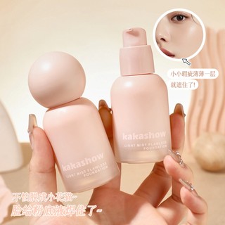 Kem nền dạng lỏng dưỡng ẩm KAKASHOW 30g - Mờ Độ che phủ cao Lỗ chân lông lâu trôi Chống thấm nước Kem nền trang điểm C477