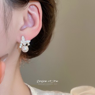 DREJEW 925Silver kim dát kim cương nhỏ giọt bông tai ngọc trai bướm thời trang đa năng bông tai nhẹ sang trọng cao cấp