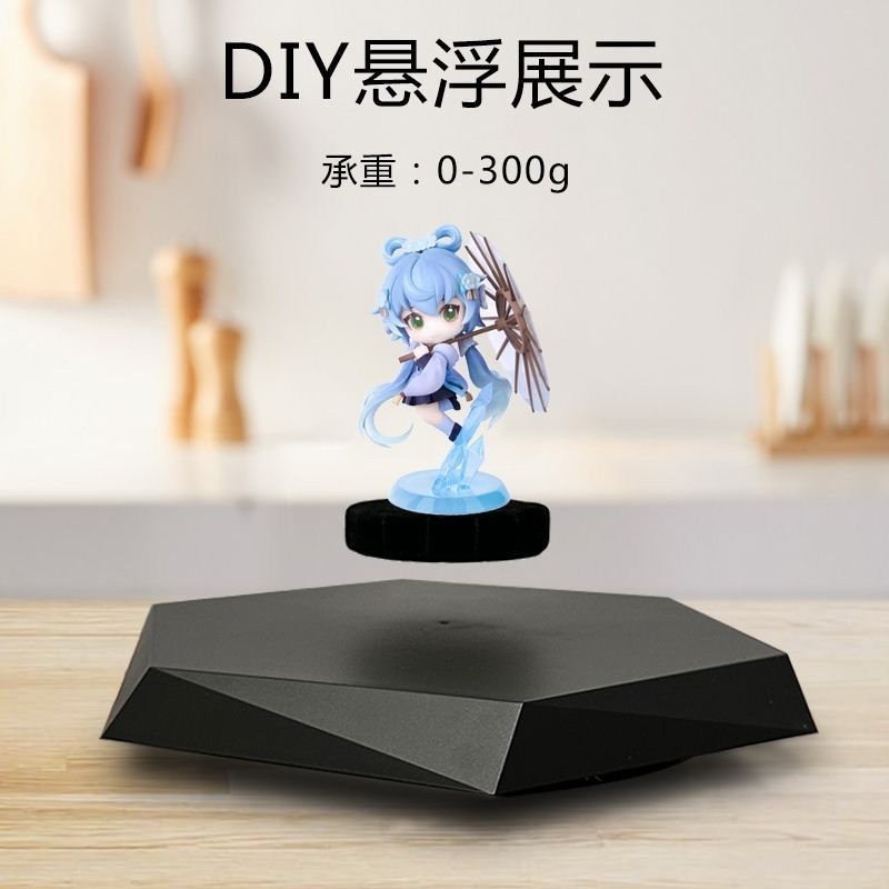 Chân đế trưng bày Levitation từ tính Thần thoại đen Goku DIY Chân đế trưng bày sản phẩm treo Sản phẩm cửa sổ Đế trưng bày độc đáo Trang trí máy tính để bàn Quà tặng cho khách hàng và bạn bè