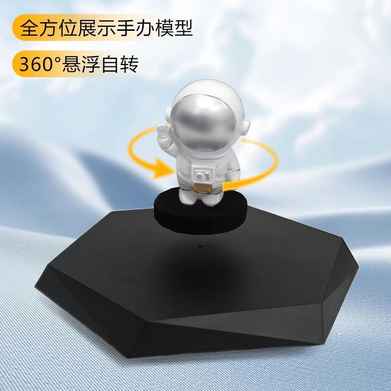 Chân đế trưng bày Levitation từ tính Thần thoại đen Goku DIY Chân đế trưng bày sản phẩm treo Sản phẩm cửa sổ Đế trưng bày độc đáo Trang trí máy tính để bàn Quà tặng cho khách hàng và bạn bè