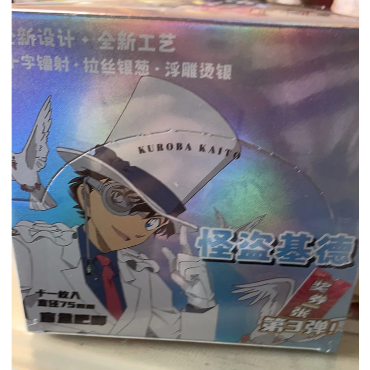 Kaitou Kid - Hộp Mù Huy Hiệu Thám Tử Lừng Danh Conan | Pin mạ thiếc 75mm + Thẻ ký tự PVC | Gói mù Anime