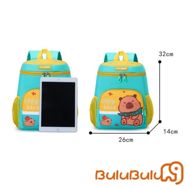 balo cho bé màm non (6-9 Tuổi), Kawaii Hoạt Hình Capybara Chống Thấm Nước Chống Thấm Nước Đi Học