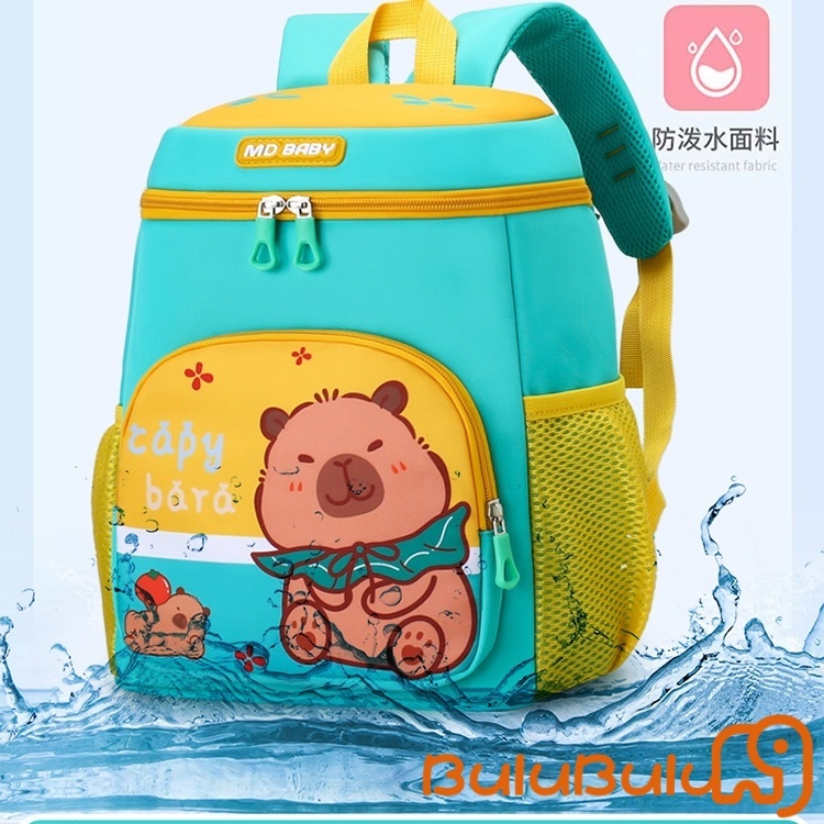 balo cho bé màm non (6-9 Tuổi), Kawaii Hoạt Hình Capybara Chống Thấm Nước Chống Thấm Nước Đi Học