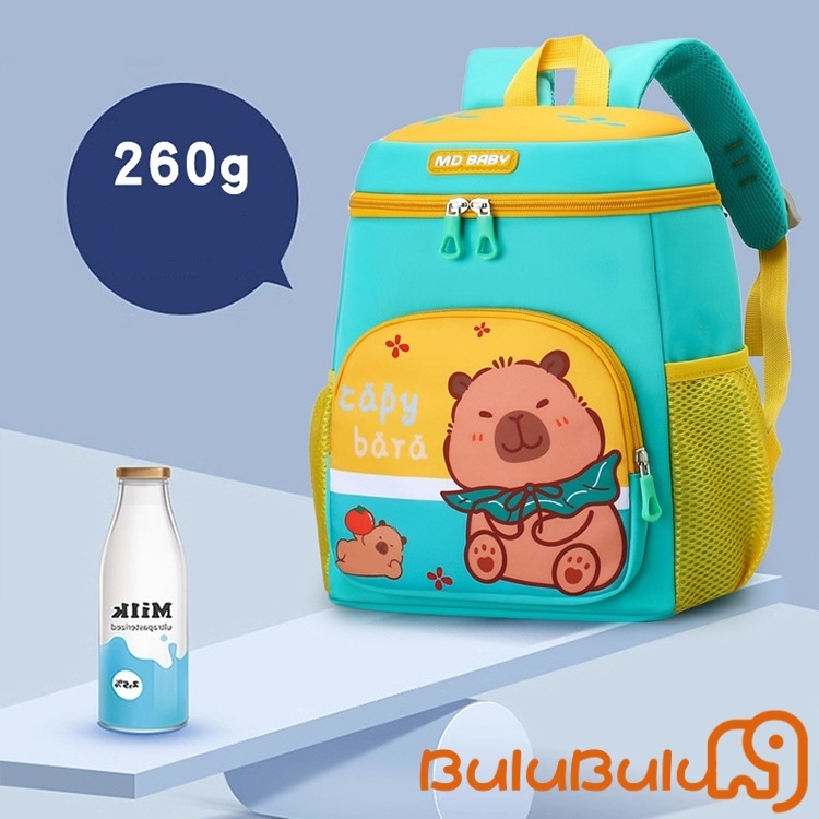 balo cho bé màm non (6-9 Tuổi), Kawaii Hoạt Hình Capybara Chống Thấm Nước Chống Thấm Nước Đi Học