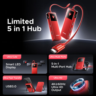 【Jackson Yee's Pick】Hộp quà tặng đồng thương hiệu UGREEN UNO Power Bank + Bộ sạc UNO + HUB