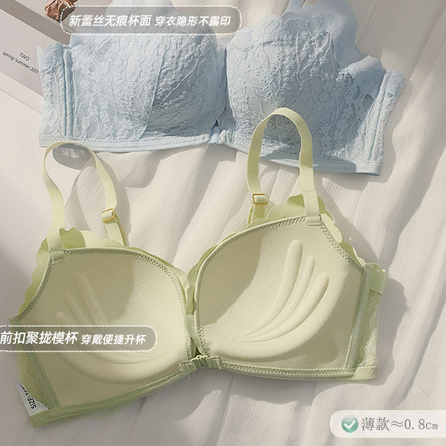 Nút Trước Quần Lót Ren Nữ Gợi Cảm Lưng Đẹp Liền Mạch Mỏng Phong Cách Không Vòng Thép Push-Up Áo Ngực