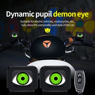 Gương chiếu hậu xe máy Điều khiển từ xa ngoài Đa chế độ Đèn LED mắt quỷ năng động