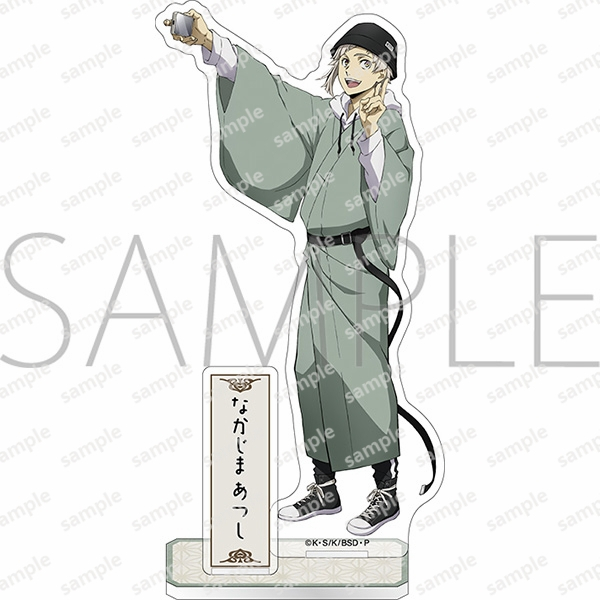 Bungo Stray Dogs Acrylic Stand Set - Atsushi Nakajima Fyodor Dostoevsky Anime Hình Merch
