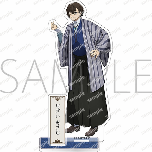 Bungo Stray Dogs Acrylic Stand Set - Atsushi Nakajima Fyodor Dostoevsky Anime Hình Merch