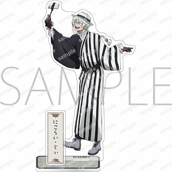 Bungo Stray Dogs Acrylic Stand Set - Atsushi Nakajima Fyodor Dostoevsky Anime Hình Merch