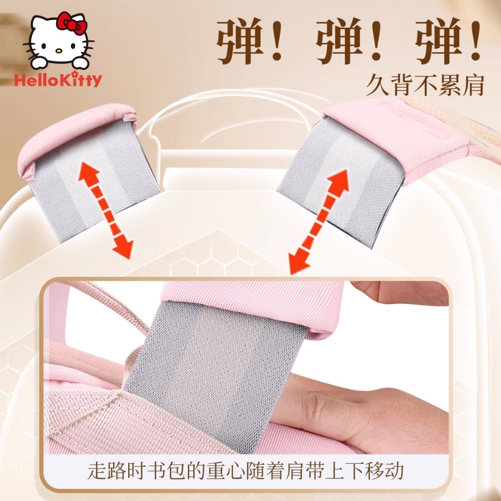 🏆 Sanrio Official Balo Học Sinh [Kuromi] - Chống Thấm Nước Giảm 30%
