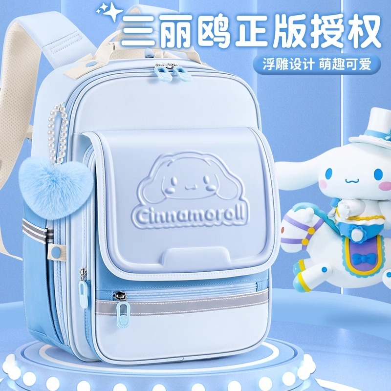 🏆 Sanrio Official Balo Học Sinh [Kuromi] - Chống Thấm Nước Giảm 30%