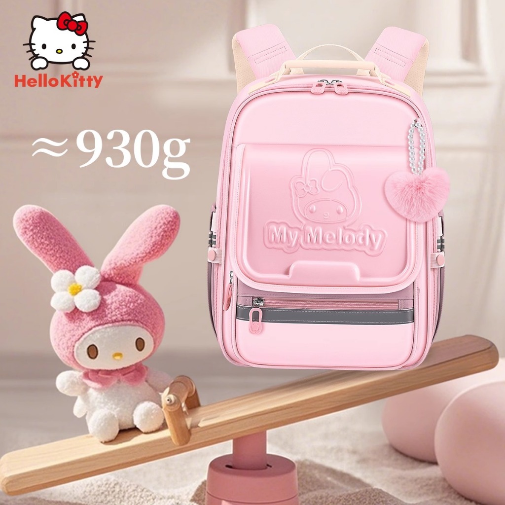 🏆 Sanrio Official Balo Học Sinh [Kuromi] - Chống Thấm Nước Giảm 30%