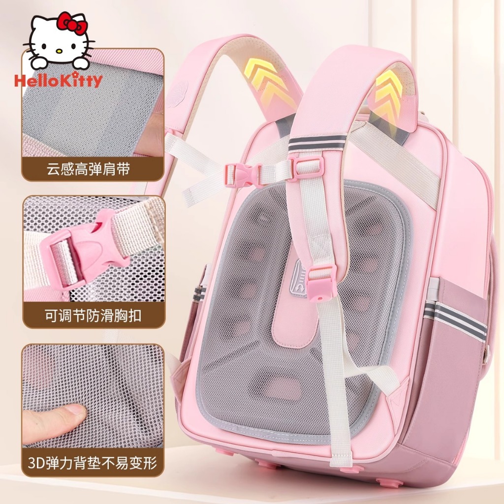 🏆 Sanrio Official Balo Học Sinh [Kuromi] - Chống Thấm Nước Giảm 30%
