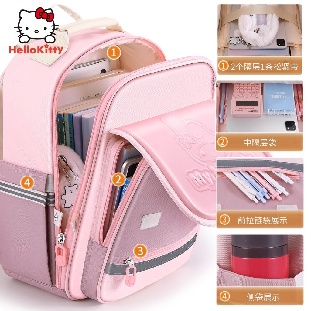 🏆 Sanrio Official Balo Học Sinh [Kuromi] - Chống Thấm Nước Giảm 30%