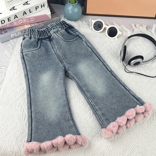 MuyoNowo Girls Pink Pom Pom Flare Denim Quần Co Giãn Eo Trẻ Em Quần Jean Mềm Mại