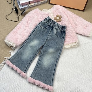 MuyoNowo Girls Pink Pom Pom Flare Denim Quần Co Giãn Eo Trẻ Em Quần Jean Mềm Mại