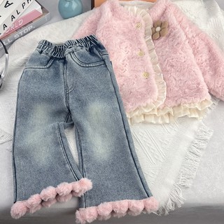 MuyoNowo Girls Pink Pom Pom Flare Denim Quần Co Giãn Eo Trẻ Em Quần Jean Mềm Mại