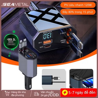 Bộ sạc xe hơi SEAMETAL 120W Siêu nhanh với dòng có thể thu vào Cổng USB kép Ô tô Bật lửa giao diện Bộ chuyển đổi phích cắm
