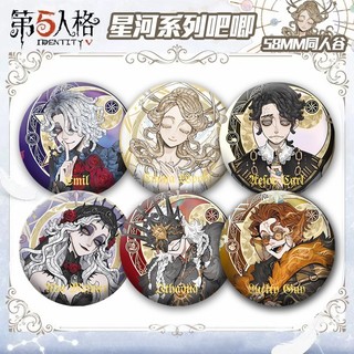 Trò Chơi Nhận Dạng V Idv Nhà Tâm Lý Bệnh Nhân Nước Hoa Huy Hiệu Nút Cài Cài Áo Cosplay Bộ Sưu Tập Túi Trang Trí Quà Tặng