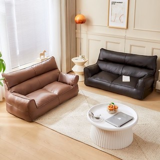 Sofa Da Lười Tatami Phòng Khách Phòng Ngủ Giải Trí Sofa Đôi ghế sofa ghế lười sofa mini ghế togo sofa tối giản sofa giường đọc sách ghế lười hạt xốp