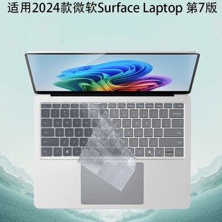 TPU Laptop Bàn Phím Dành Cho Microsoft Surface Laptop 7 6 5 4 3 13.5 13.8 15 inch 2024 Da Trong Suốt Vỏ Chống Sốc