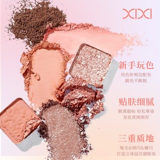 Bảng phấn mắt XIXI 12 màu - Chống thấm nước Độ bão hòa thấp Trang điểm khỏa thân tự nhiên Màu cam Nâu Phấn mắt D820