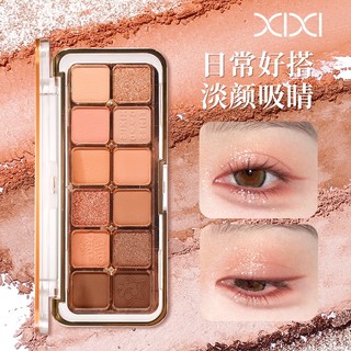 Bảng phấn mắt XIXI 12 màu - Chống thấm nước Độ bão hòa thấp Trang điểm khỏa thân tự nhiên Màu cam Nâu Phấn mắt D820