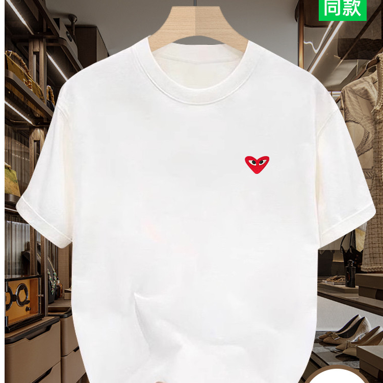 Kawajiu CDG Tình Yêu Cotton Nguyên Chất Cổ Tròn Rời Tay Ngắn Áo Thun Nam Nữ Cổ Điển PLAY Dạo Phố Mặc Cặp Đôi Mặc