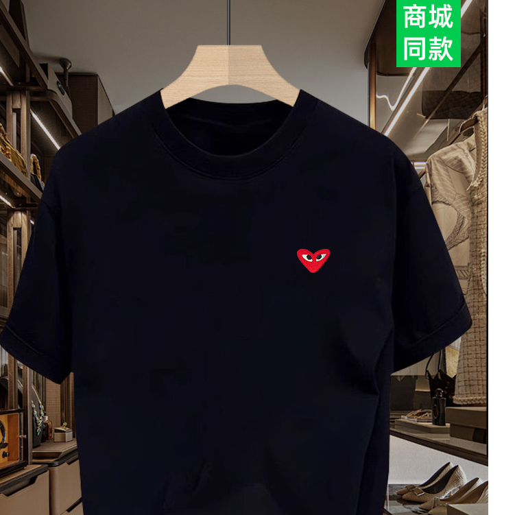 Kawajiu CDG Tình Yêu Cotton Nguyên Chất Cổ Tròn Rời Tay Ngắn Áo Thun Nam Nữ Cổ Điển PLAY Dạo Phố Mặc Cặp Đôi Mặc